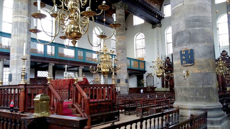 Kosher travel in the Netherlands - The Portugese Synagoge