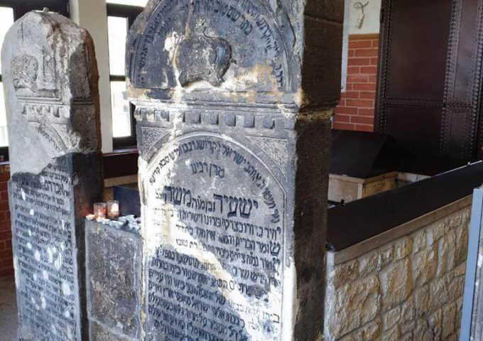 Kerestir - The grave of Reb Shayala
