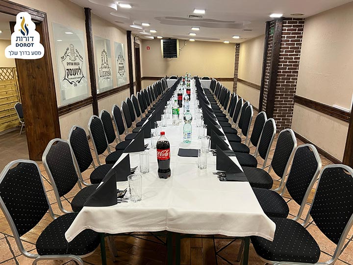 Leżajsk – Hospitality in Leżajsk