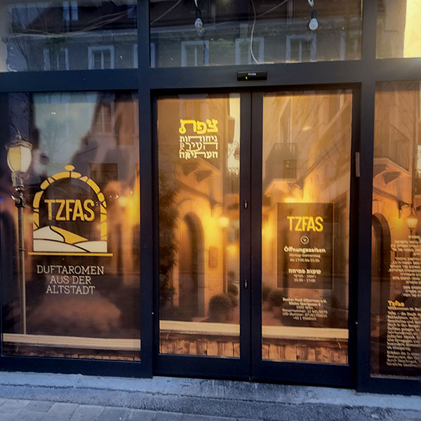 Kosher restaurants in Vienna - TZFAT Restaurant