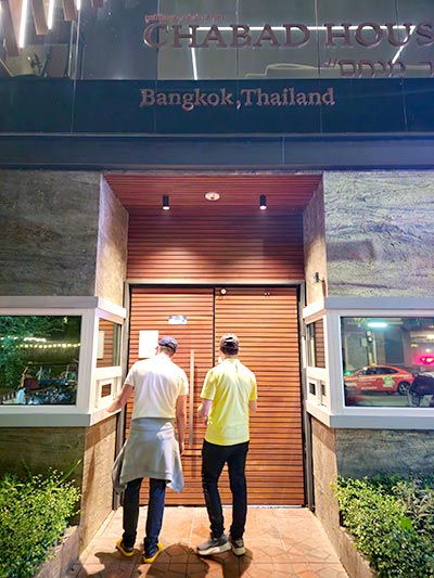 Chabad House Bangkok