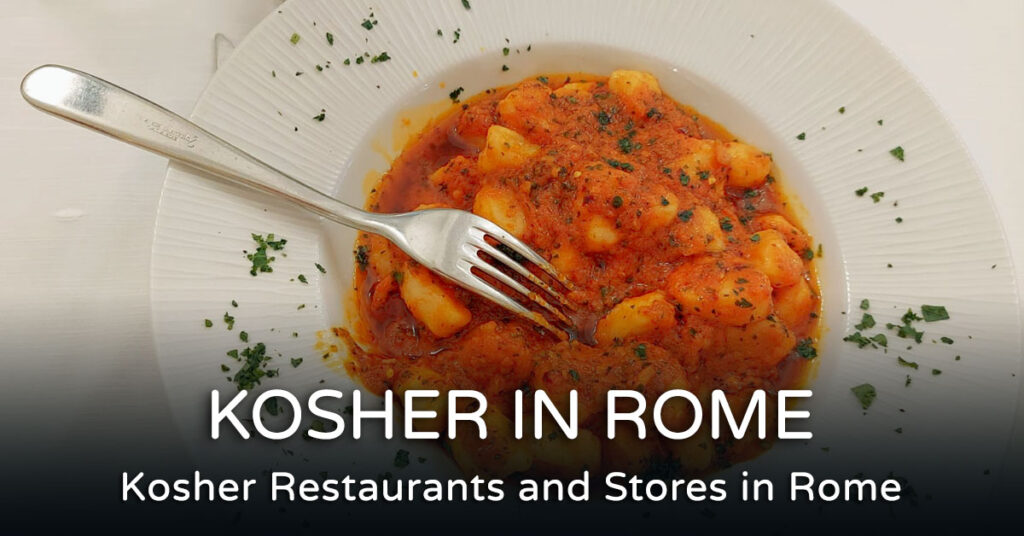 kosher restaurants in rome